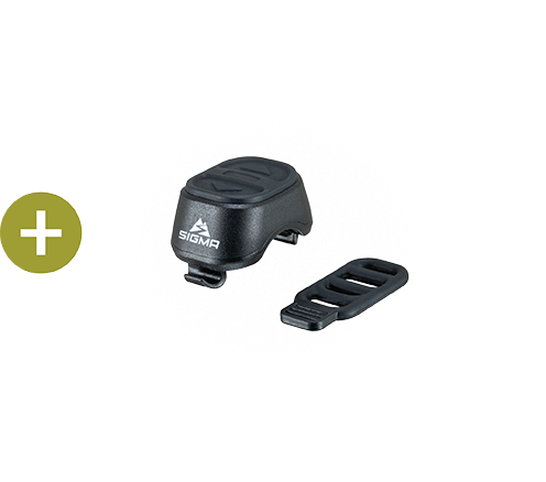 SIGMA bike world - Remote